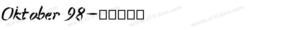 Oktober 98字体转换